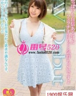 欧美18vivode精品免费