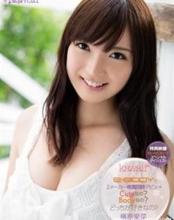 人人摸人人操人人夜
