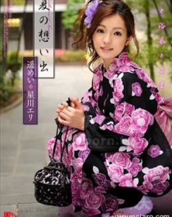 婷婷五月亚洲