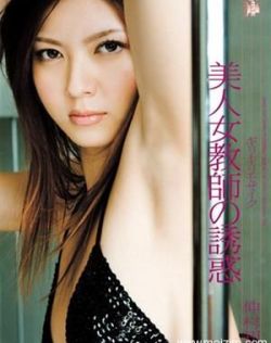2021最新日韩毛片在线看