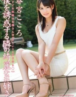 国产制服丝袜在线无码