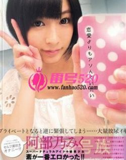 日本熟妇色在线视频免费