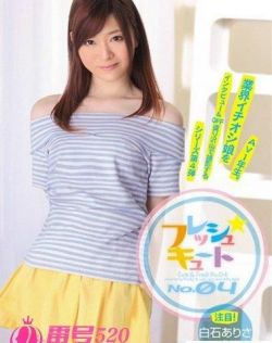 欧美曰本—本道免费无码dvd
