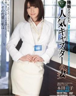 国产美乳极品在线