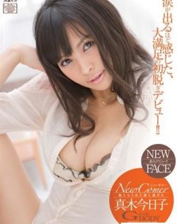 日韩国产精品电影在线观看