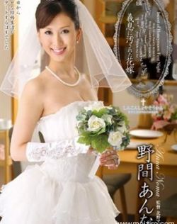 日产亚洲中文字幕