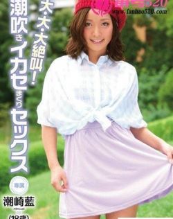 国产曰批视频免费观看完