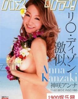 草莓视频在线观看免费完整