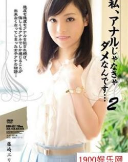 欧美三人性可播放视频
