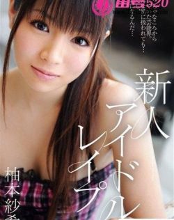 在线亚洲Av加勒比