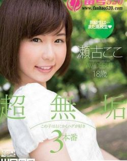 人人拍在线播放视频
