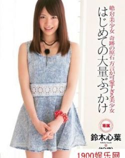 制服丝袜熟女自慰