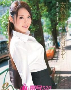 亚韩综合欧美激情