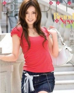 亚洲香蕉 人Av在线影院