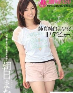 中文亚洲欧美日韩无线码