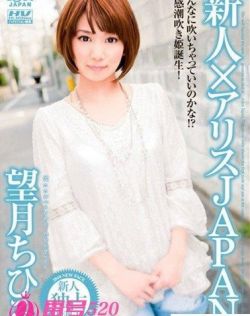 337p日本欧洲亚洲大胆6影院