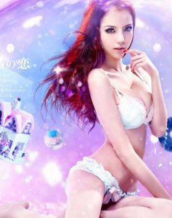 巨胸女教师美乳中文在线观看