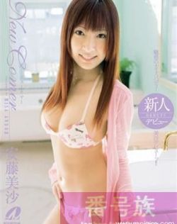 亚洲欧美啪啪