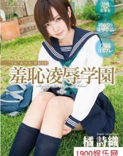 亚洲一二三区永久精品