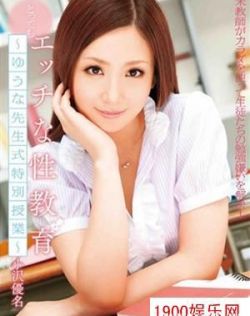 国产 日韩 欧美 视频 制服 192.168.0.1