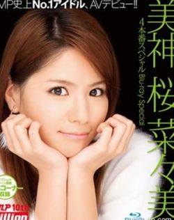 日韩av好吊色在线视频