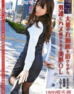 日本av无码一区二区三区