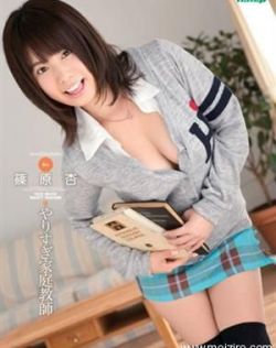 五月伊人婷婷