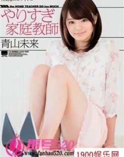 我喝多了弄了女儿怎么办