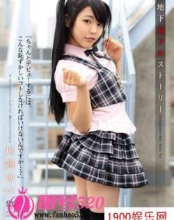 美女裸身无者无挡视频