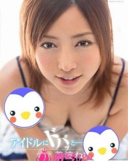 欧美男同gv免费网站观看