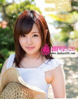 无弹窗播放热99re6久久精品