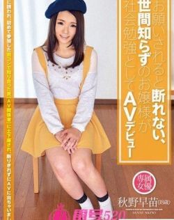 男女狂揉吃奶胸高潮动态图