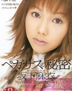 香蕉伊思人在钱