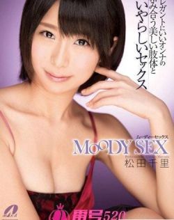 午夜男人免费福利视频