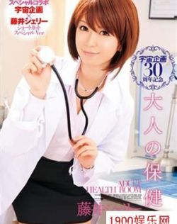 欧美顶级情欲片