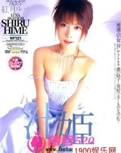 国产精品视频熟女韵味