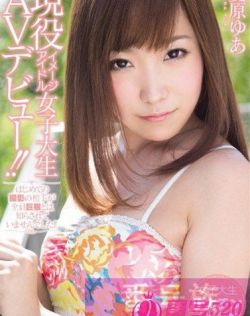 人人婷婷五月