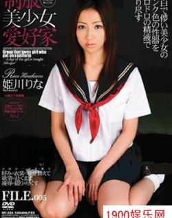 国产 欧美 亚洲 中文字幕