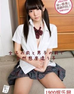 少妇无码视频倒垃圾