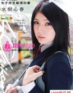 毛片美国基地**片资料大全