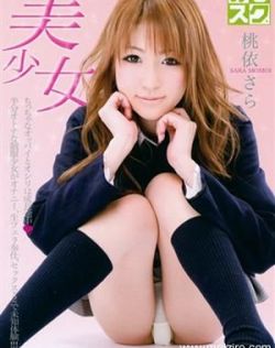 激情综合成人五月天