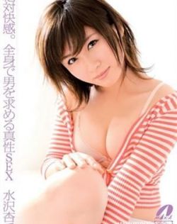 二级黄色网播放