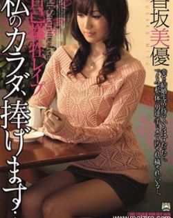 日本边添边摸边做边爱喷水