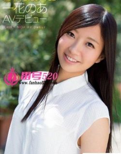 图片区小说区另类春色首页
