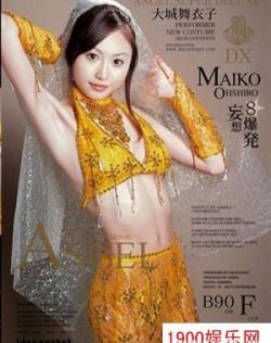 日本一区中字在线观看