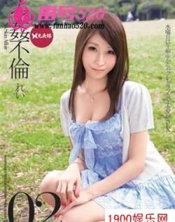 午夜男女无遮掩免费视频