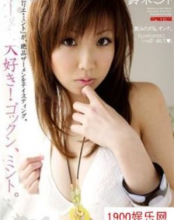 国产女人高潮抽搐喷水免费视频