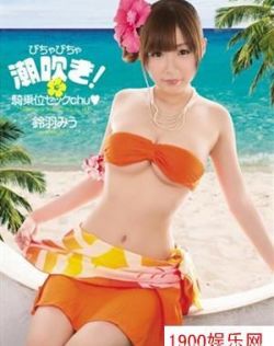 日本人妻不卡一区二区三区中文字幕
