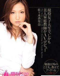 一道本高清在线播放三区