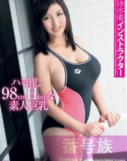 冷清帝王受 调教 玉势